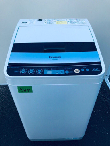 ✨乾燥機能付き✨1567番 Panasonic✨電気洗濯乾燥機✨NA-FV60B2‼️