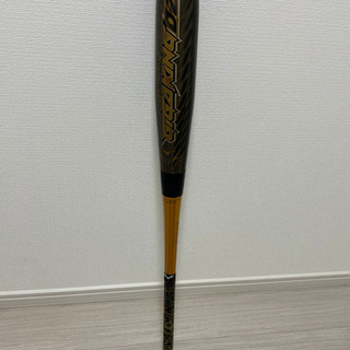 【大特価早い者勝ち　ミズノ　ビヨンド　ギガキング 02 使用頻度少】