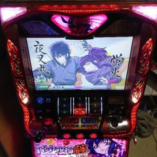 バジリスク絆本体カウンター100v