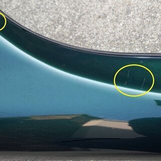 MAZDASPEED ロードスター NB6C/NB8C サイドステップ 左右セット 純正