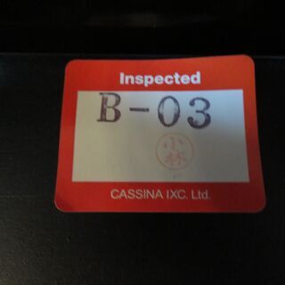 Cassina 本革ダイニングチェアー2脚