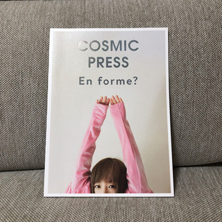 YUKI/CD/DVD/アルバム　セット