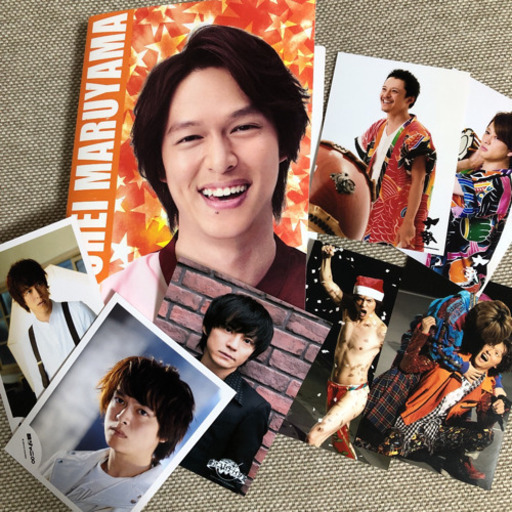 最終値下げ 関ジャニエイト 写真 60枚セット 丸山隆平写真ケース付き はま 東比恵の本 Cd Dvdの中古あげます 譲ります ジモティーで不用品の処分 最終値下げ 関ジャニエイト 写真 60枚セット 丸山隆平写真ケース付き はま 東比恵の本 Cd Dvdの中古あげます 譲ります ジモティーで不用品の処分