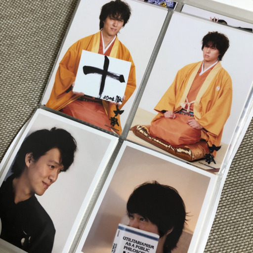 最終値下げ 関ジャニエイト 写真 60枚セット 丸山隆平写真ケース付き はま 東比恵の本 Cd Dvdの中古あげます 譲ります ジモティーで不用品の処分 最終値下げ 関ジャニエイト 写真 60枚セット 丸山隆平写真ケース付き はま 東比恵の本 Cd Dvdの中古あげます 譲ります ジモティーで不用品の処分