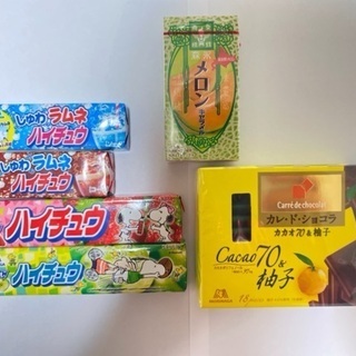 【ネット決済・配送可】お菓子セット