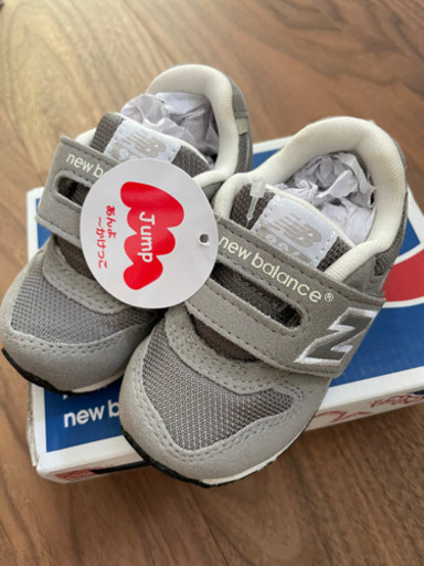ニューバランス　新品未使用