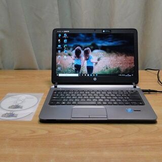 美品 高速・高性能ノートPC 13.3インチ HP ProBoo...