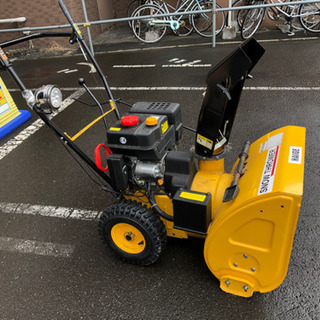 ハイガー産業の除雪機です。