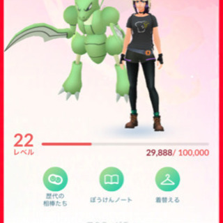 ポケモンGOフレンド募集