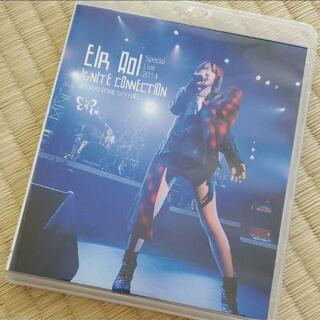 藍井エイル/Eir Aoi Special Live 2014～...