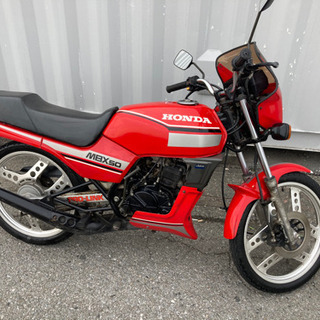 ホンダ　MBX50  旧車　NS-1 NSR50 MBX80
