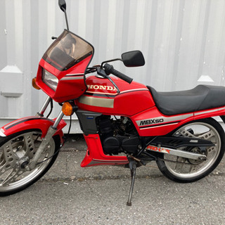 ホンダ　MBX50  旧車　NS-1 NSR50 MBX80