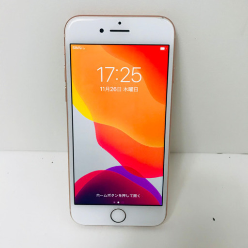 【ネット決済、配送可能】iPhone8 64gb simフリー