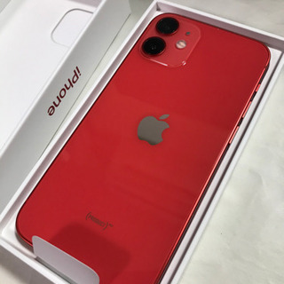 再掲載すみません)必ず返信します)手渡し用)iPhone12 mini 256GB  使用品　アイフォン12ミニ　本体