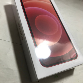 再掲載すみません)必ず返信します)手渡し用)iPhone12 mini 256GB  使用品　アイフォン12ミニ　本体