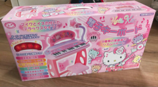 ハローキティちゃんセット