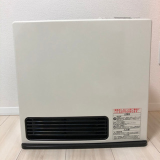 LPガス用 リンナイ Rinnai ガスファンヒーター RC-K4001E ホース