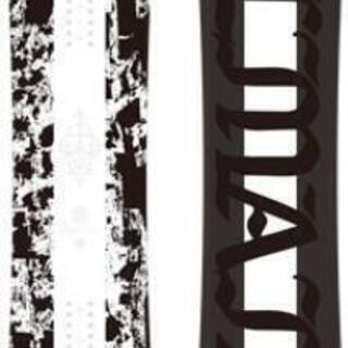 本日取引限定　スノボー1式