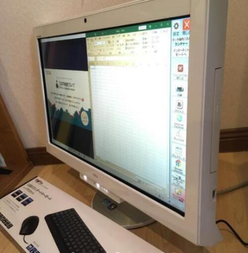 デスクトップ一体型パソコン - デスクトップパソコン