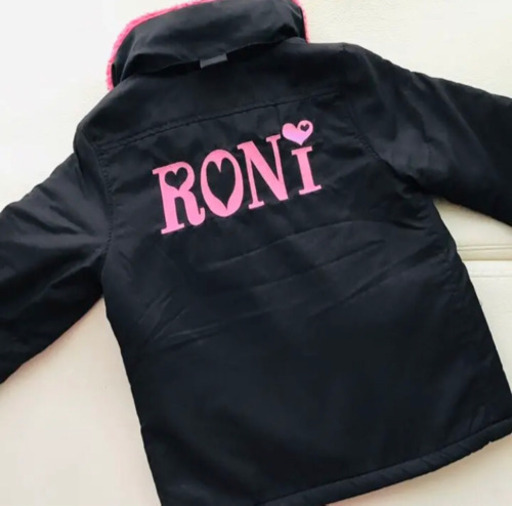 Roni ブルゾン ジャンパー 中綿 ボア アウター ロニィ N S 札幌のキッズ用品 子供服 の中古あげます 譲ります ジモティーで不用品の処分
