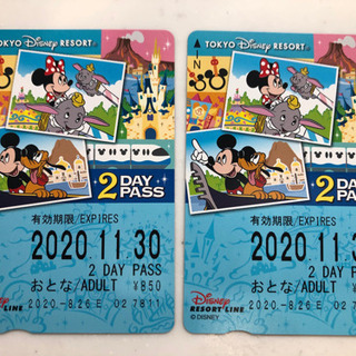 千葉県の中古パスポートが無料 格安で買える ジモティー