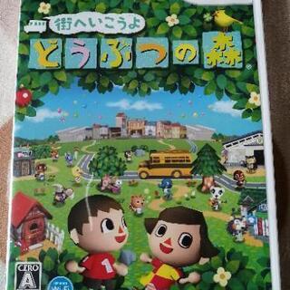 Wiiゲームソフト¥2500に！　 街へいこうよ　どうぶつの森