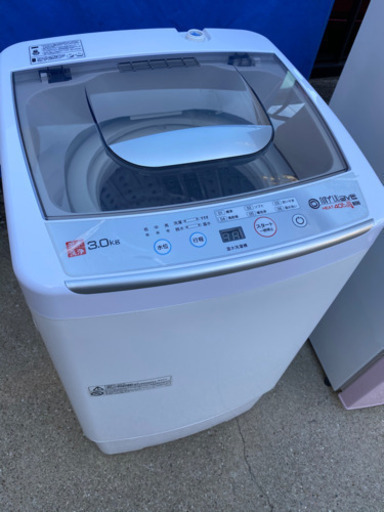 超お薦め品‼️激安‼️MyWave Heat40 小型温水洗濯機2020年