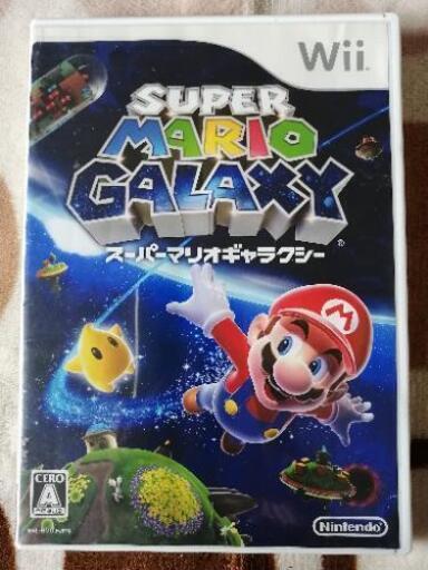 マリオ ギャラクシー スーパー
