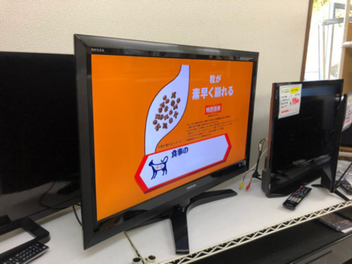 リサイクルショップどりーむ鹿大前店 No541 テレビ 液晶テレビ 32