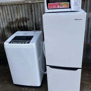 ハイセンス,HR-D15C,冷蔵庫,2018年製,150L,ハイ...