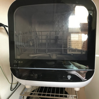 【ネット決済】2019年製 SK Japan 食器洗い乾燥機　J...