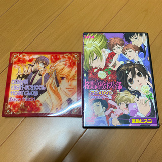 中古桜蘭高校ホスト部が無料 格安で買える ジモティー 中古桜蘭高校ホスト部が無料 格安で買える ジモティー