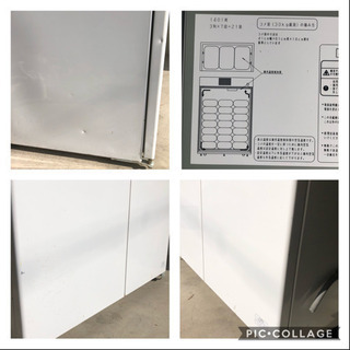 LPG ウェルボックス エンダモロジー ダイエット 痩（☆良品☆イセキ 