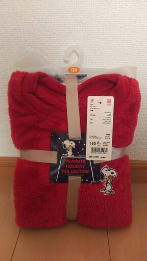 ユニクロ スヌーピーのフリースパジャマセット 110サイズ ももんが 磐田のキッズ 用品 子供服 の中古あげます 譲ります ジモティーで不用品の処分 ユニクロ スヌーピーのフリースパジャマセット 110サイズ ももんが 磐田のキッズ 用品 子供服 の中古あげます 譲ります ジモティーで不用品の処分