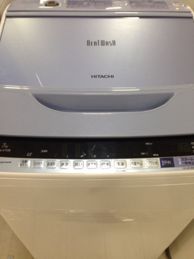 取りに来れる方限定！HITACHI（日立）の7kgの洗濯機です！