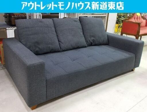 unico/ウニコ QUEUE sofa 2 seater