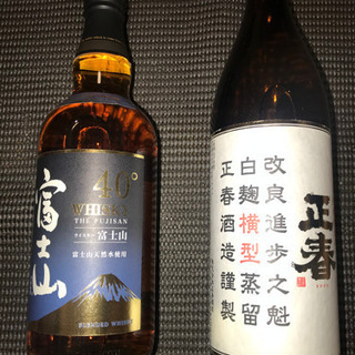 【ネット決済】2本「ウィスキー・焼酎」（バラ売り要相談）