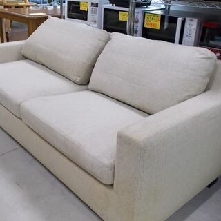 アクタス アイラーセン 2.5人掛けソファ 幅185cm 布 白系 ACTUS 