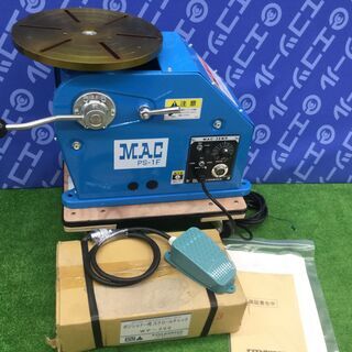 エコツール知立店】マツモト機械小型ポジショナーPS-1F【愛知県/名古屋市 エコツール知立店】マツモト機械小型ポジショナーPS-1F【愛知県/名古屋市