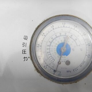アサダ 高圧ガス取扱装置 R120W 単相100V 50/60hz