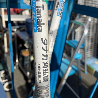 タナカ　刈払機　CB-23LS 草刈機　動作品