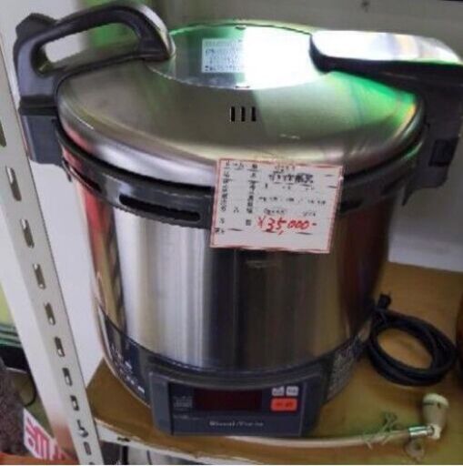 中古　リンナイガス炊飯器　135B-5