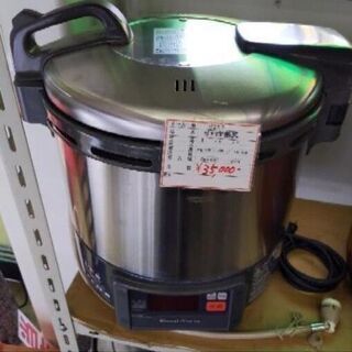 中古 リンナイガス炊飯器 135B-5
