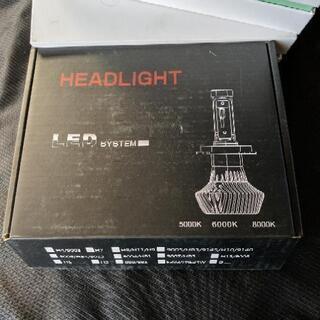 LED ヘッドライトH4　新品
