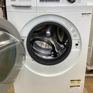 20年製】【安心の1年保証】AQUA ドラム式洗濯機