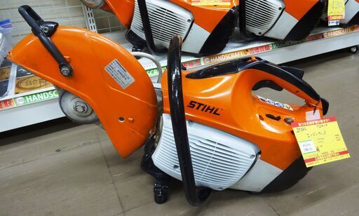 STIHL エンジンカッター(コンパクトカットオフソー) TS410 中古品