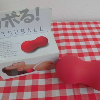 ★TSUBALL　ツボる！★