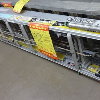 ナカオ 三連伸縮はしご センターロープ式 LT-6.5 中古品