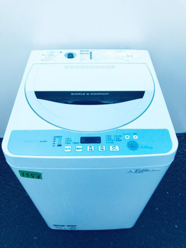 ①✨高年式✨1353番 SHARP✨全自動電気洗濯機✨ES-GE45R-C‼️