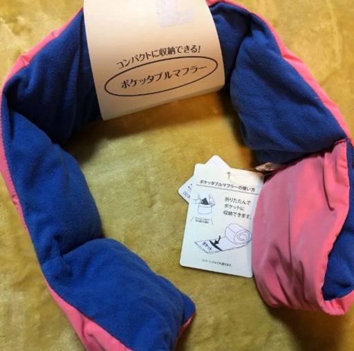 新品 マフラー ポケッタブルマフラー スヌード N S 札幌のキッズ用品 子供用ファッション小物 の中古あげます 譲ります ジモティーで不用品の処分 新品 マフラー ポケッタブルマフラー スヌード N S 札幌のキッズ用品 子供用ファッション小物 の中古あげます 譲ります ジモティーで不用品の処分